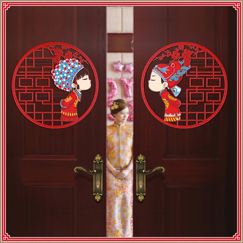 2-Piece Chinese Wedding Wall Decals – Red Non-Woven Fabric Door Stickers, Bedroom and Living Room Decoration, Traditional Home Decor - DormVibes