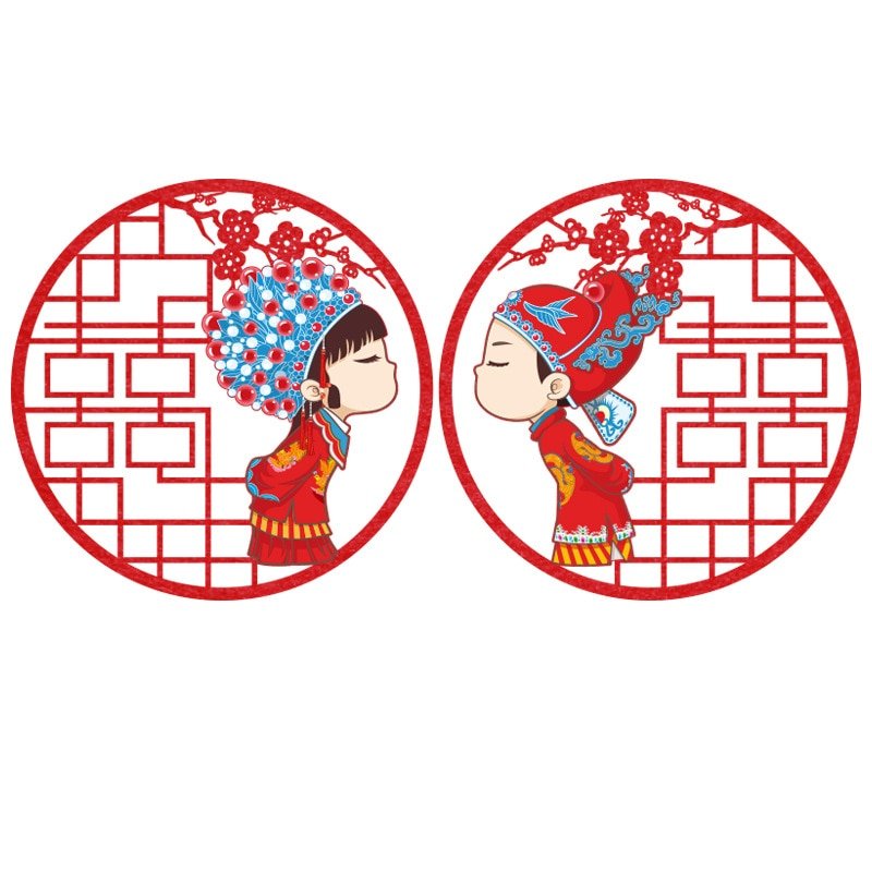 2-Piece Chinese Wedding Wall Decals – Red Non-Woven Fabric Door Stickers, Bedroom and Living Room Decoration, Traditional Home Decor - DormVibes