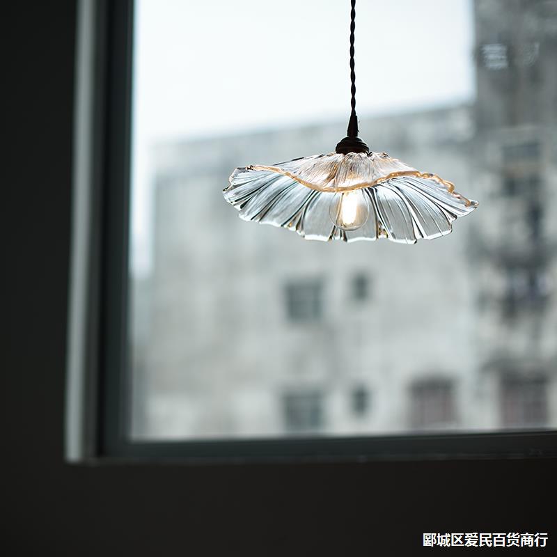 Modern Pendant Flower Light Glass Hanging Lamp - DormVibes