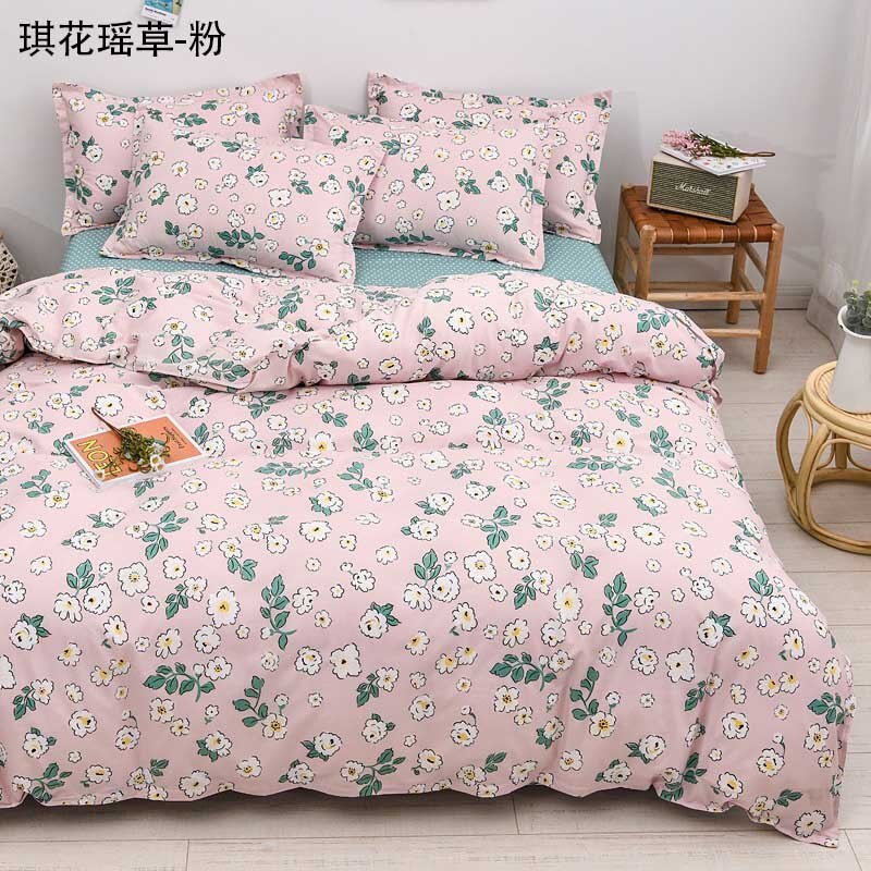 Spring & Summer Floral Bedding Set: Pastoral Style Peaches & Daisy Print Duvet Cover and Bed Sheet Set - DormVibes