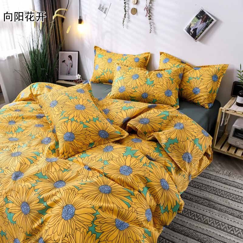 Spring & Summer Floral Bedding Set: Pastoral Style Peaches & Daisy Print Duvet Cover and Bed Sheet Set - DormVibes